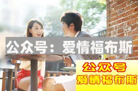 怎么挽留女朋友?说些什么话能感动她?第2张