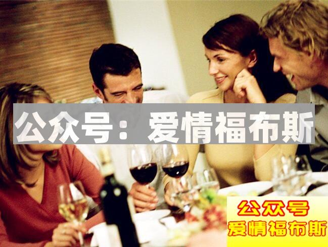 怎么挽留女朋友?说些什么话能感动她?第3张