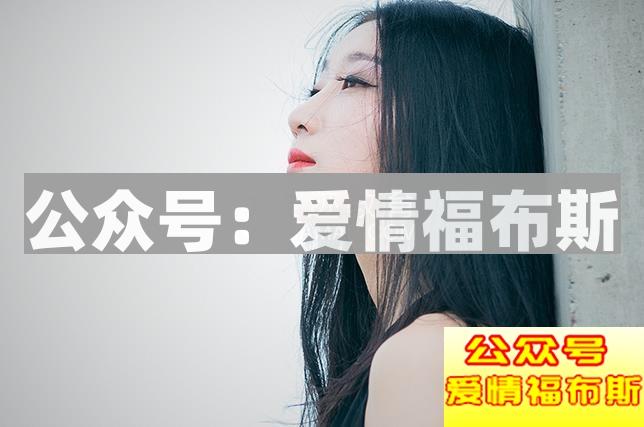 表白后被拒绝如何处理才不会尴尬