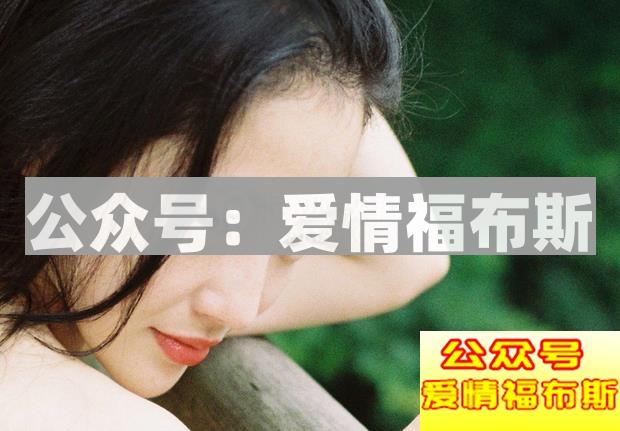 表白后被拒绝如何处理才不会尴尬第2张