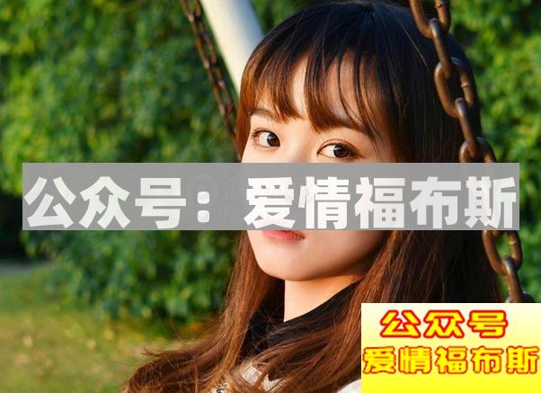 跟女生道歉的话,最打动女生的道歉话第2张