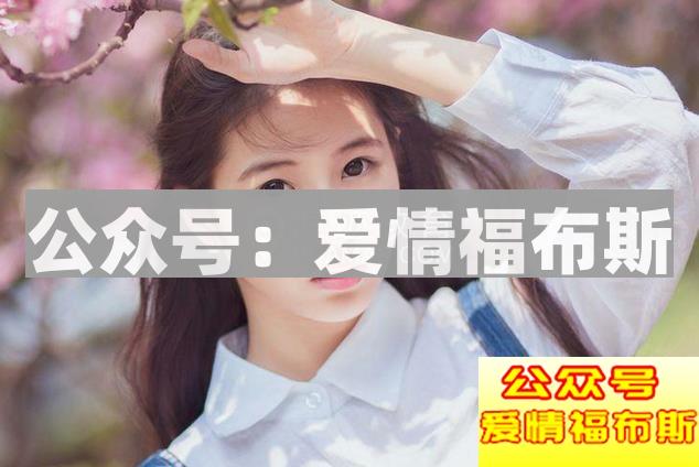 跟女生道歉的话,最打动女生的道歉话