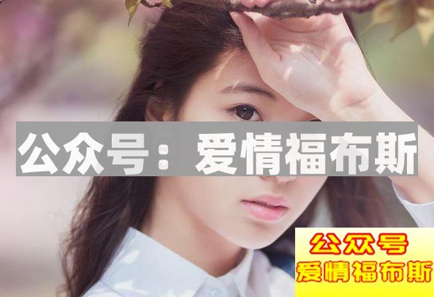 跟女生道歉的话,最打动女生的道歉话第3张