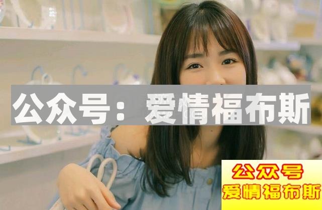 女孩不拒绝肢体接触的接触技巧有哪些