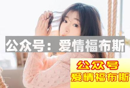 如何和心仪对象聊天,怎么和喜欢的女生聊天