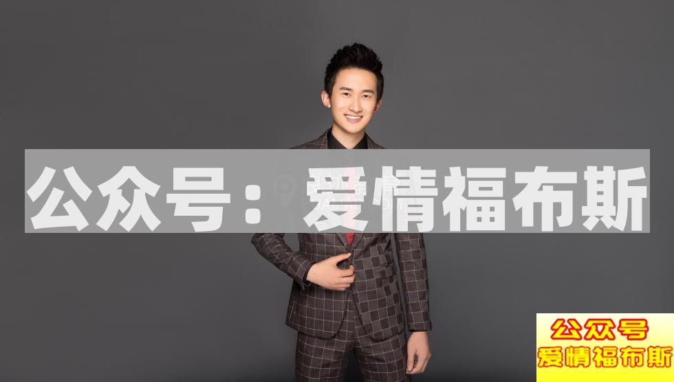 和刚认识女生哪些聊天话题不能聊?第6张