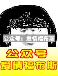 如何选择适合自己的油头造型 男生油头发型教程图解