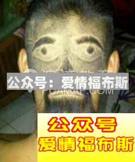 如何选择适合自己的油头造型 男生油头发型教程图解