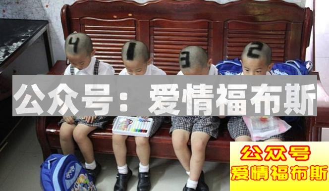 如何选择适合自己的油头造型 男生油头发型教程图解