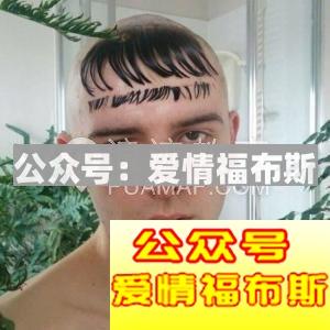 如何选择适合自己的油头造型 男生油头发型教程图解