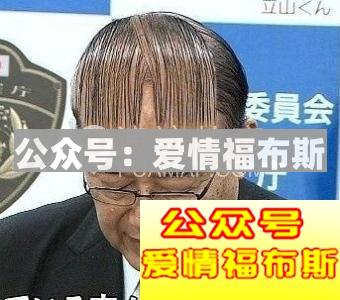 如何选择适合自己的油头造型 男生油头发型教程图解