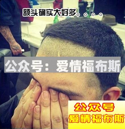 如何选择适合自己的油头造型 男生油头发型教程图解