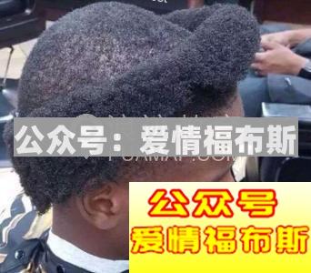如何选择适合自己的油头造型 男生油头发型教程图解