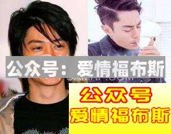 如何选择适合自己的油头造型 男生油头发型教程图解