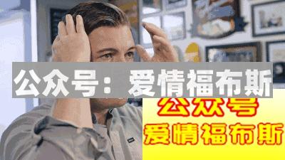 如何选择适合自己的油头造型 男生油头发型教程图解