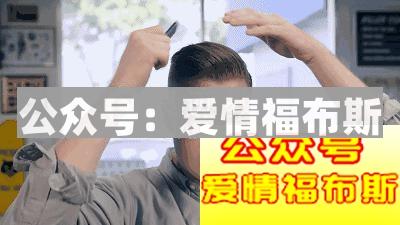 如何选择适合自己的油头造型 男生油头发型教程图解