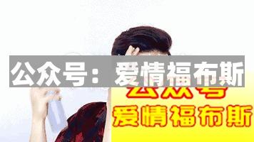 如何选择适合自己的油头造型 男生油头发型教程图解