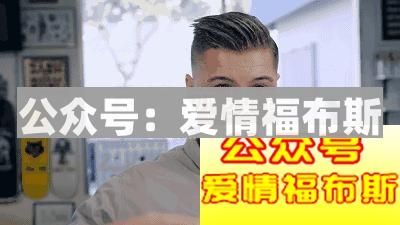 如何选择适合自己的油头造型 男生油头发型教程图解