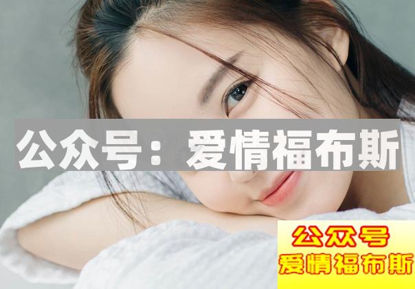 女友绝情分手后还能挽回吗,挽回女朋友攻略第3张