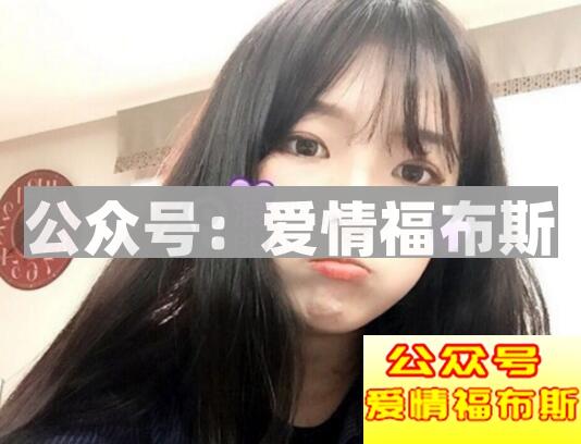 第一次邀约妹子怎么邀第2张