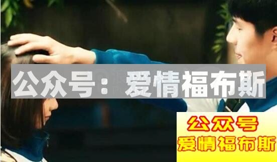 男生最吸引女生(撩妹)的动作有哪些?第3张