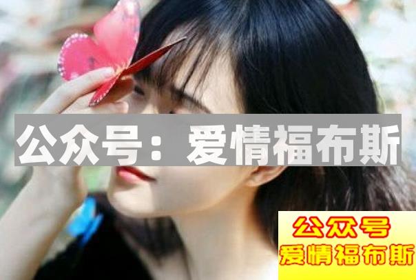 聊天技巧:调动女生聊天情绪的方法