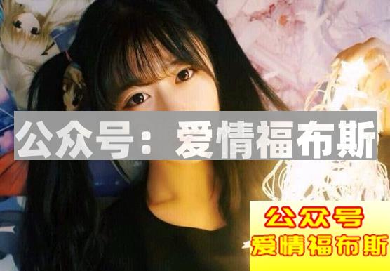 聊天技巧:调动女生聊天情绪的方法第2张