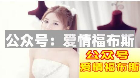 女人对你说很忙,这是什么意思第2张