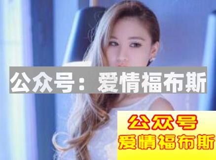 撩妹子话术,撩妹话术技巧第2张