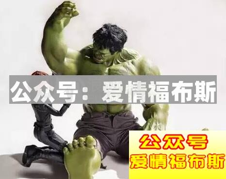 男人哪些部位最吸引女人?第2张