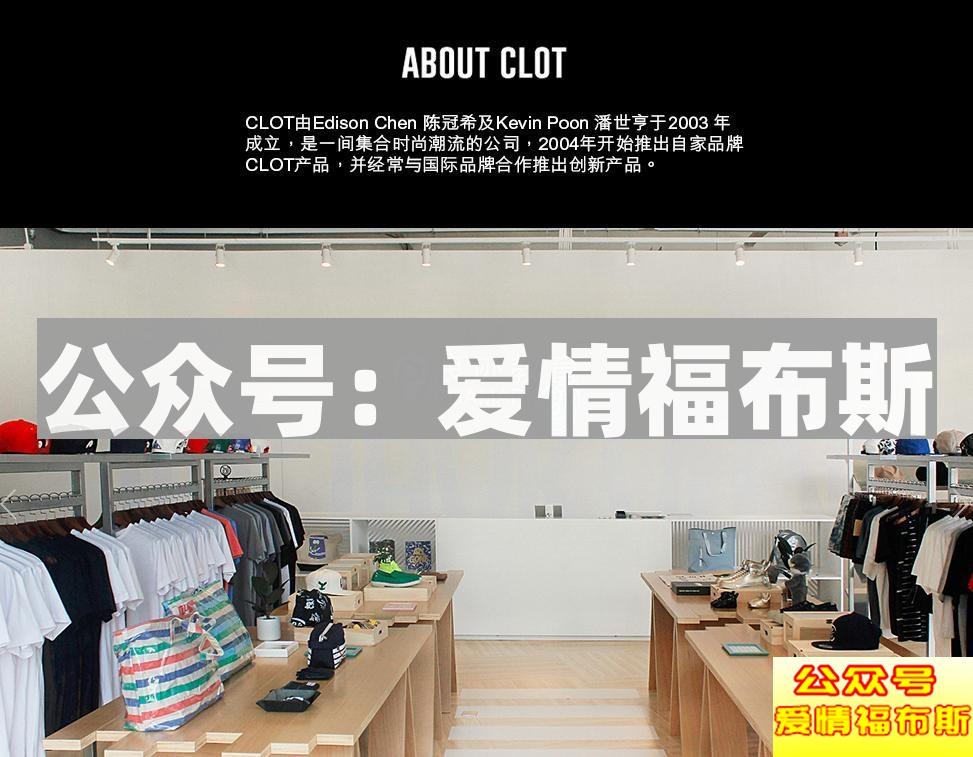 国际潮牌有哪些品牌 潮牌男装有哪些牌子