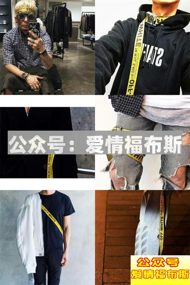 国际潮牌有哪些品牌 潮牌男装有哪些牌子