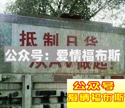 如何找到男朋友电脑里的A片小视频第2张