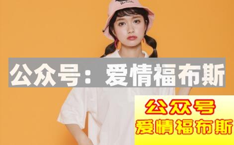 喜欢的女生说有人和她表白是什么意思？