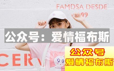 撩女朋友的情话套路,这些对话让她欲罢不能第2张