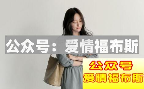 聊天撩女朋友套路有哪些？