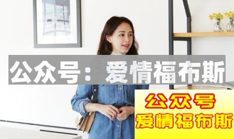 聊天撩女朋友套路有哪些?第2张