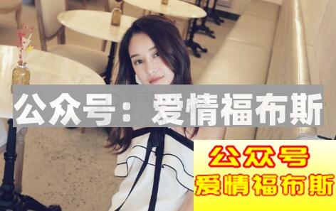 给女生的表白信怎么写第2张