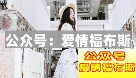 表白被拒绝了怎么办,还有机会吗?第2张