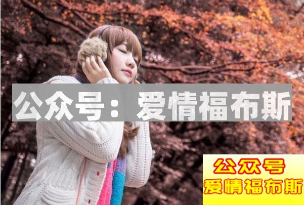 怎样和美女聊天的聊天技巧