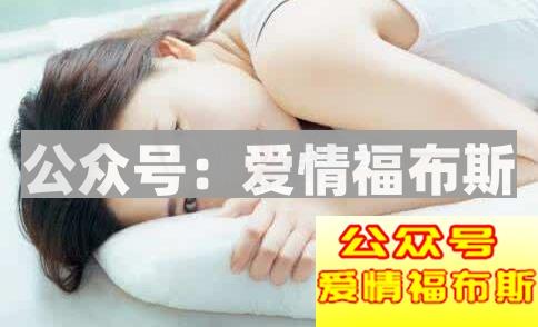 女人不接电话的原因,不接电话的女人的心理