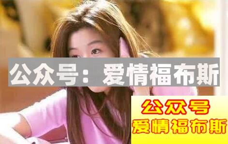 女人不接电话的原因,不接电话的女人的心理