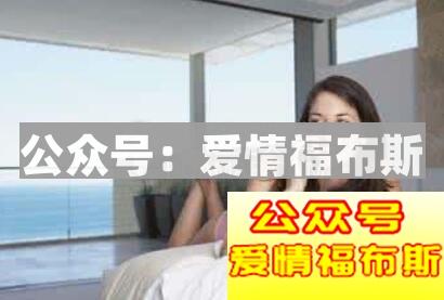 女人不接电话的原因,不接电话的女人的心理