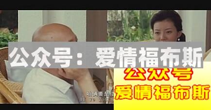 女生问我吃饭了吗,怎么回答比较好?第3张