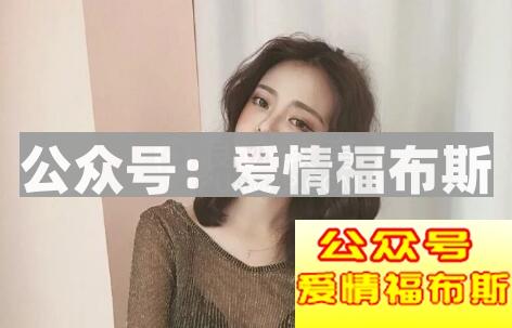 什么样的男生受女生喜欢,对女生更有吸引力?第2张