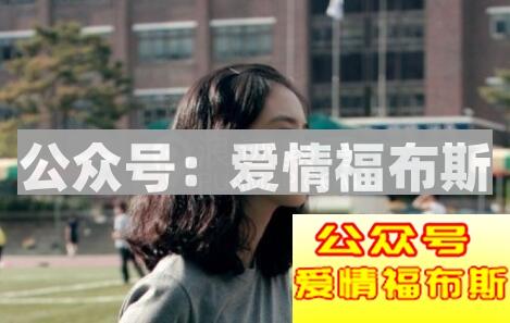 什么样的男生受女生喜欢，对女生更有吸引力？