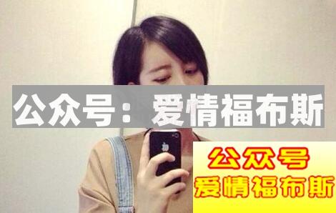 被很多人追的女生有什么特点？