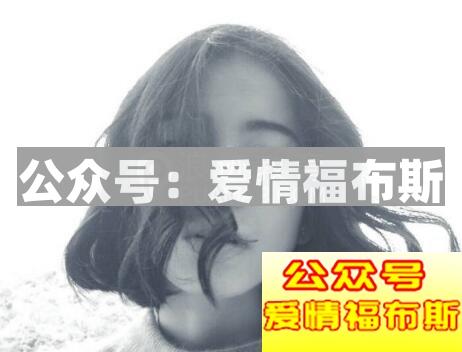 被很多人追的女生有什么特点?第4张