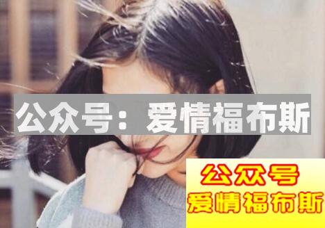 谈恋爱是什么样子的?谈恋爱什么感觉才对?第2张