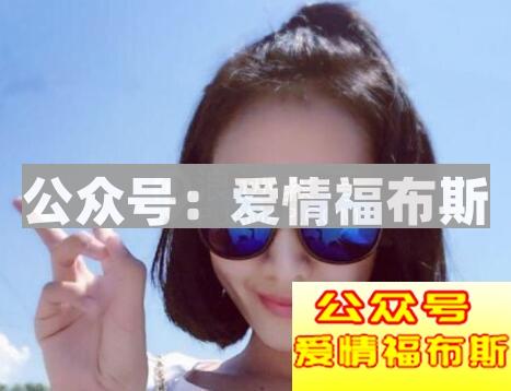 谈恋爱是什么样子的?谈恋爱什么感觉才对?第3张